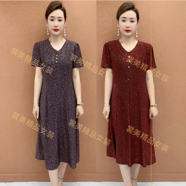 2025妈妈装夏季修身短袖连衣裙减龄高弹力中老年洋气大码女士裙子