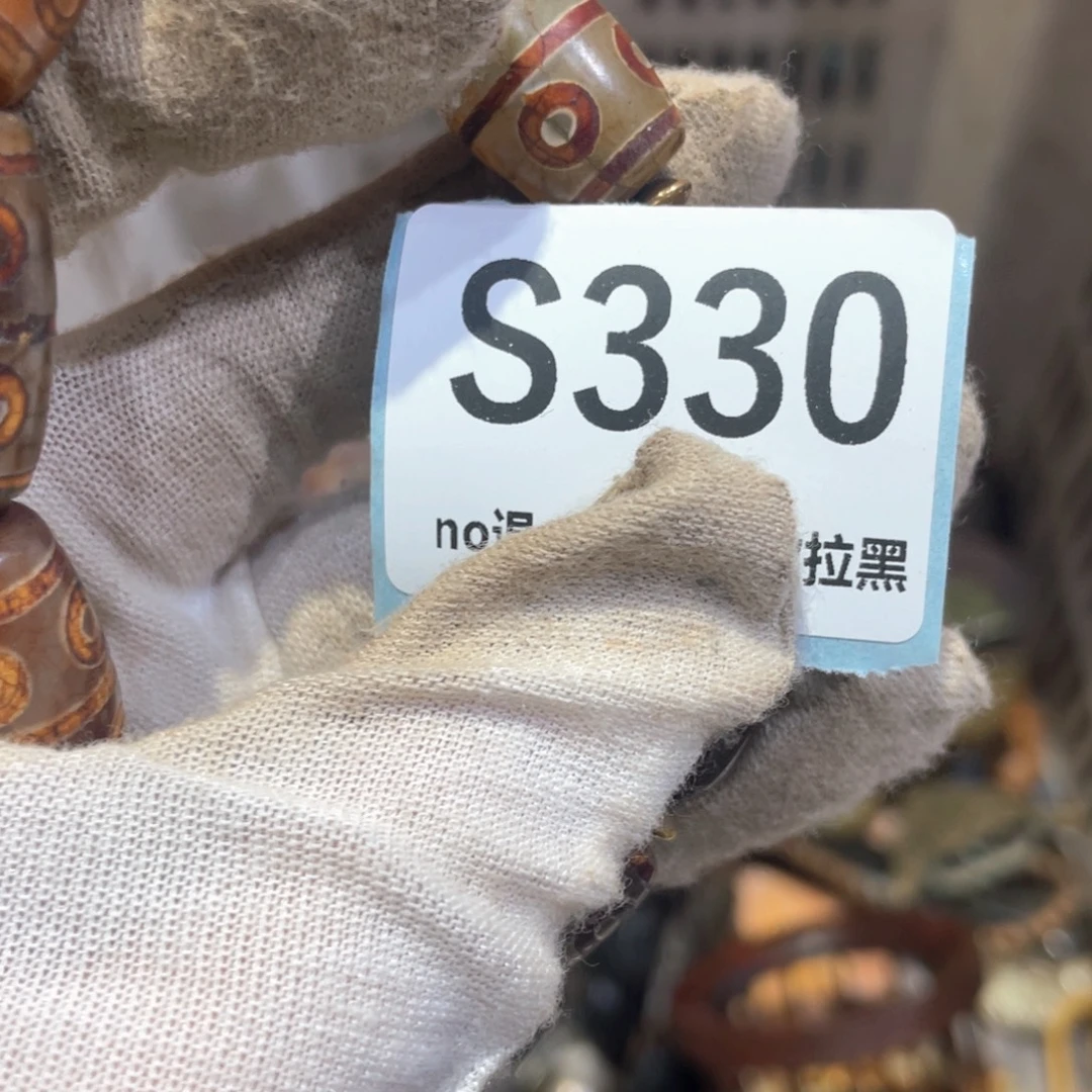 兵****瓷片火爆热卖火爆热卖