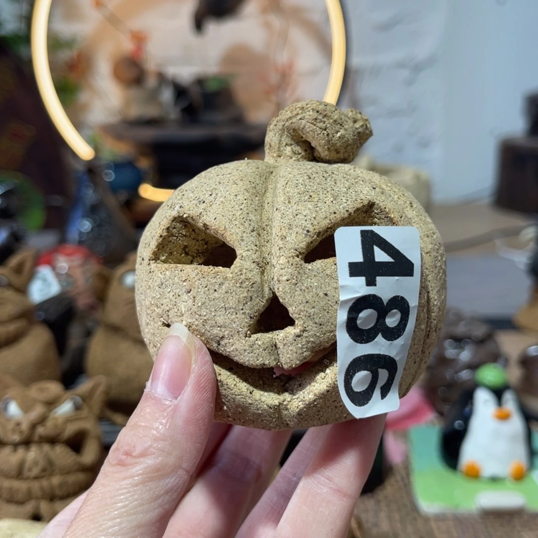 木村信弘柴烧保平