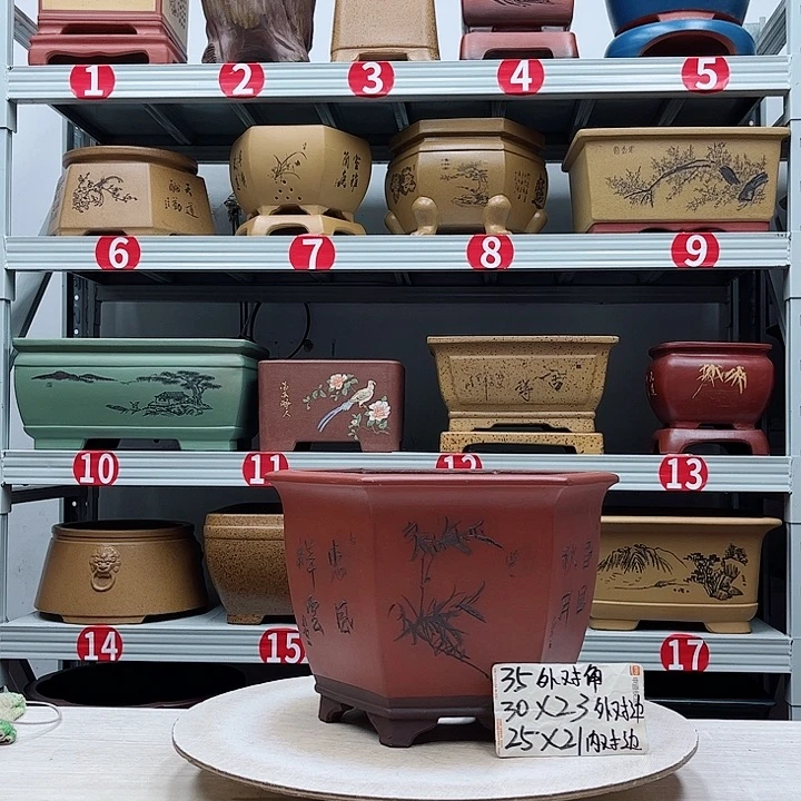 紫砂花盆紫砂花盆