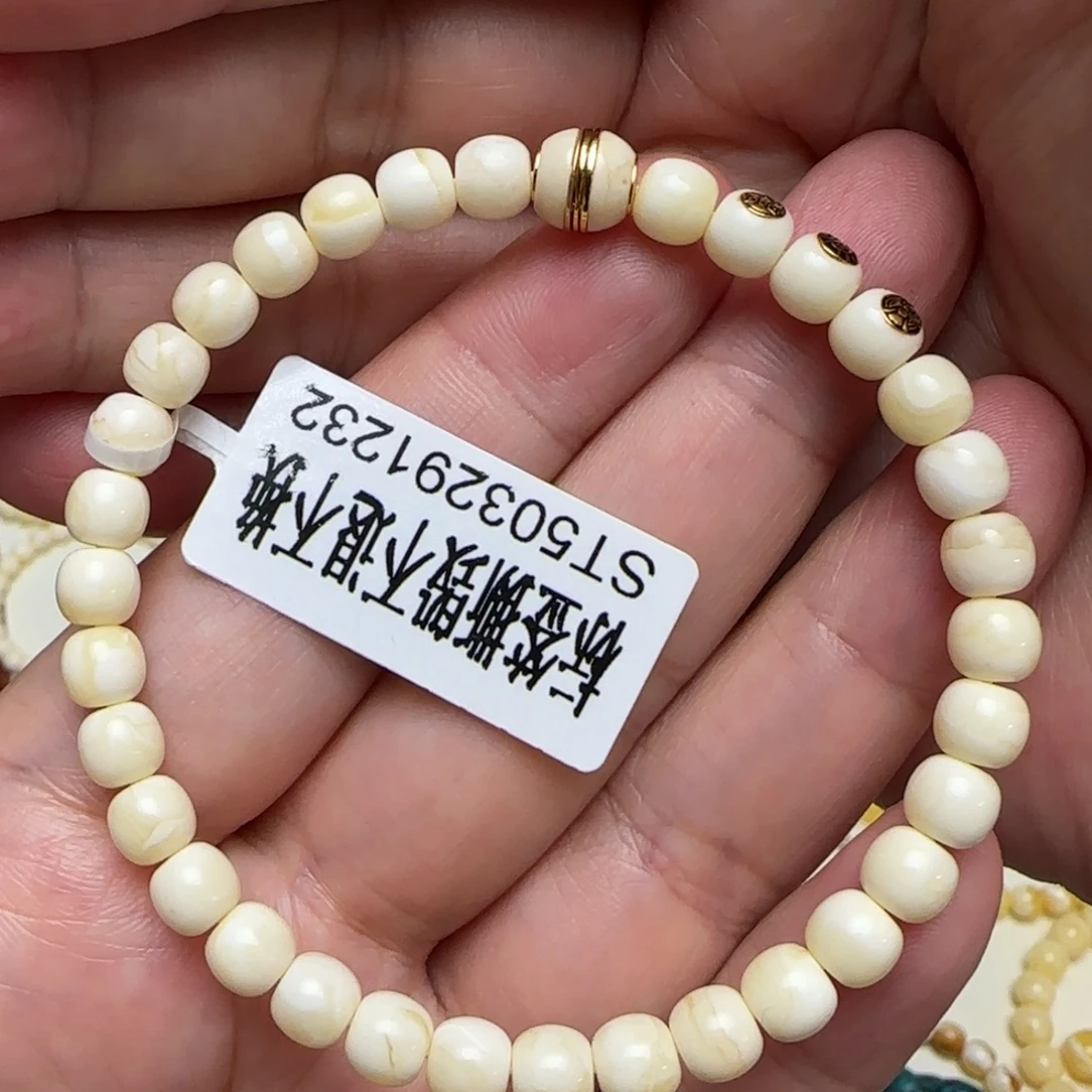 琥珀未镶嵌珠宝奇石6咪