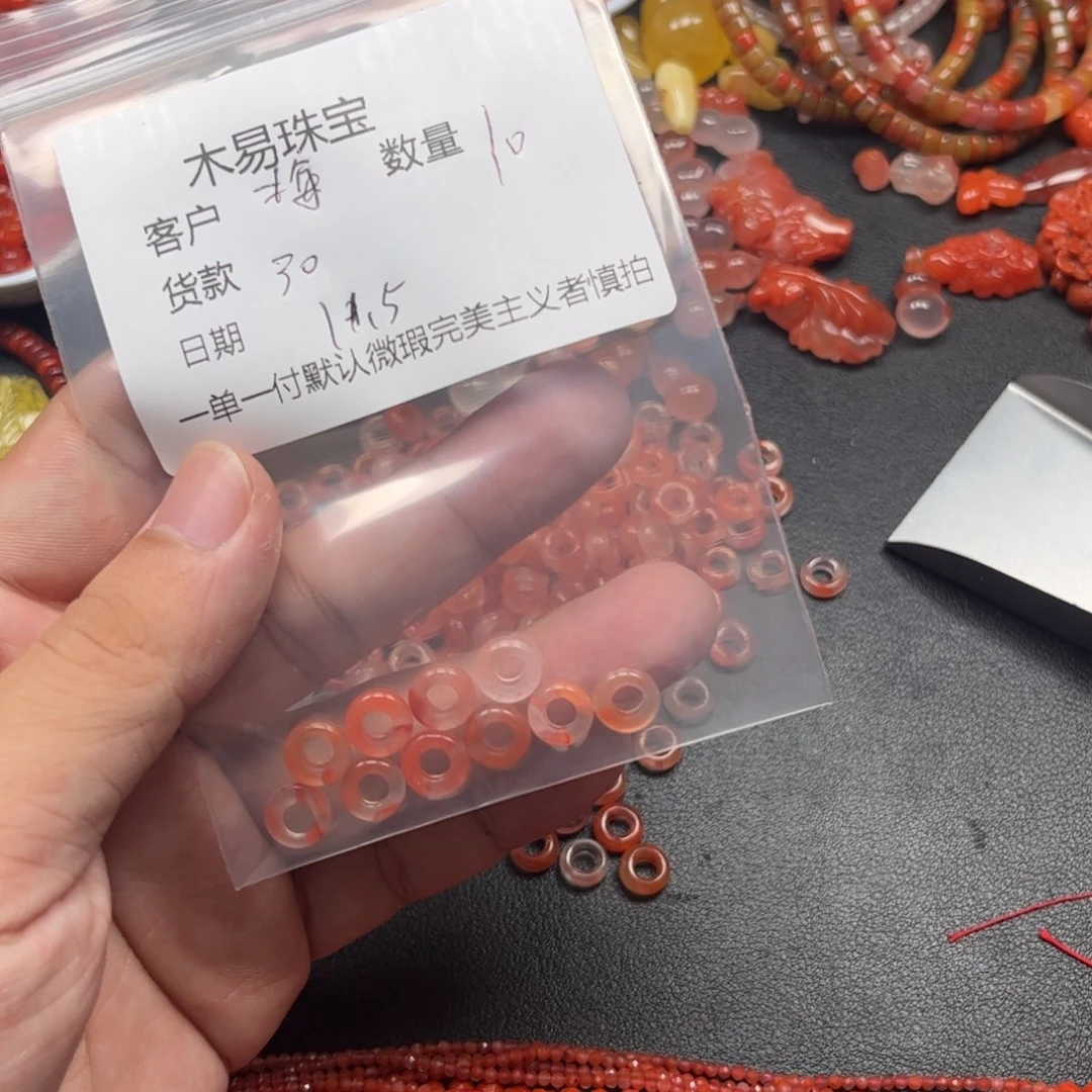 梅***@南红玛瑙未镶嵌配饰