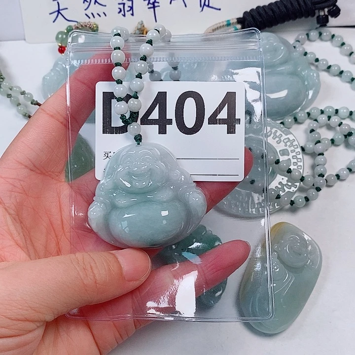 翡翠未镶嵌颈饰天然