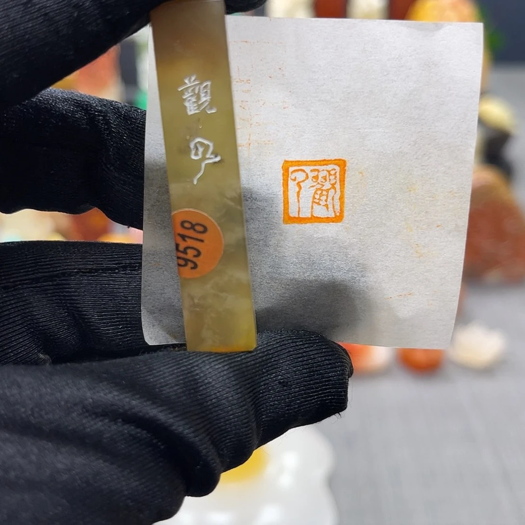 寿山石印石包邮包刻9518