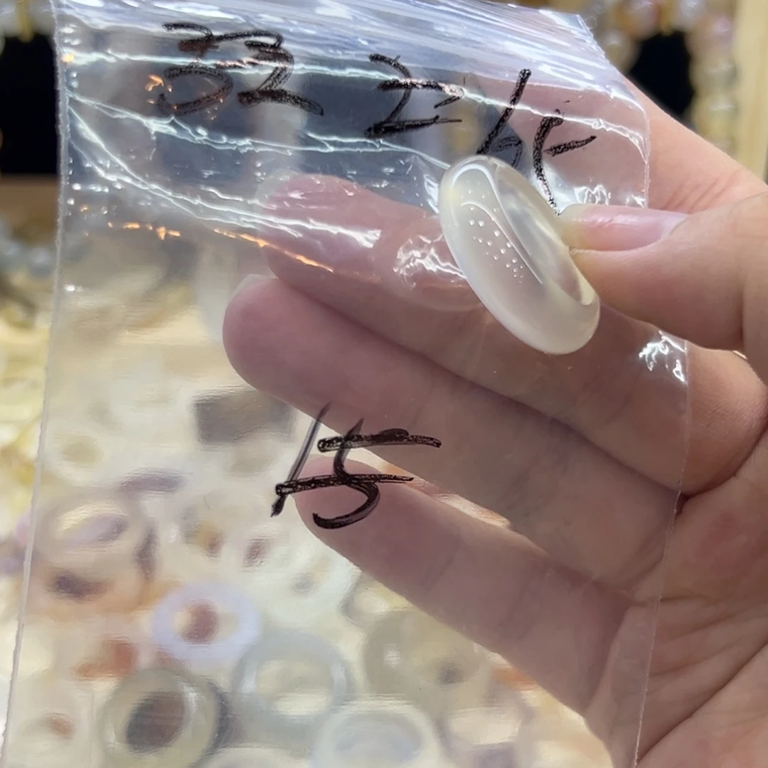 玛瑙/玉髓戒指合金68港18