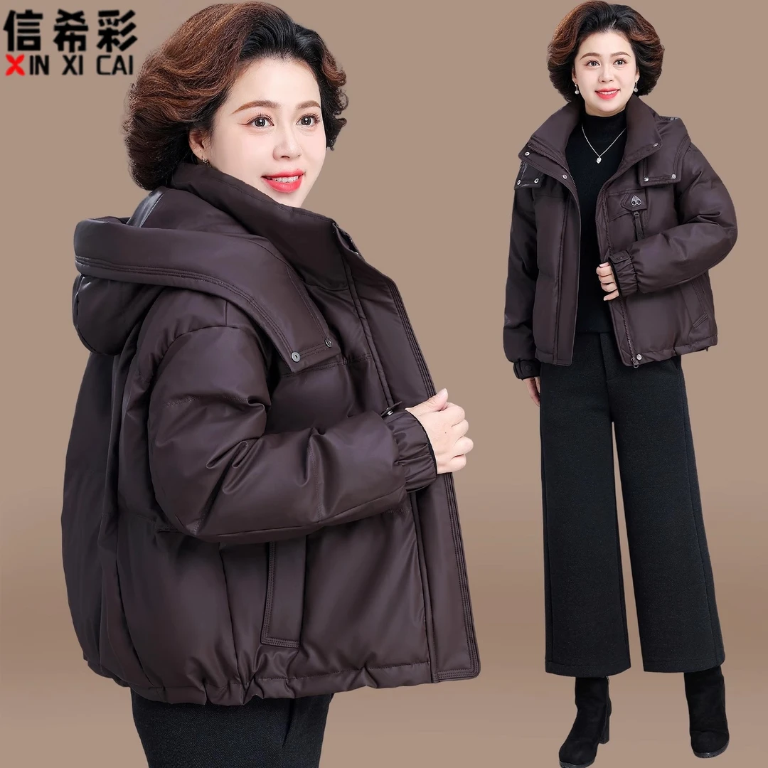 品牌妈妈冬装羽绒棉服短款面包服棉袄中老年女装秋冬保暖棉衣外套
