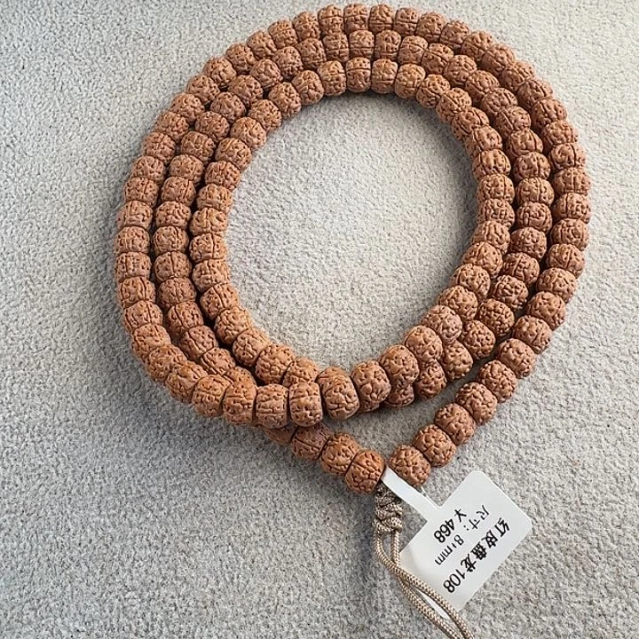 金刚菩提吊坠红皮盘龙