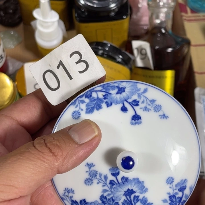 瓷片回流瓷器瓷片13