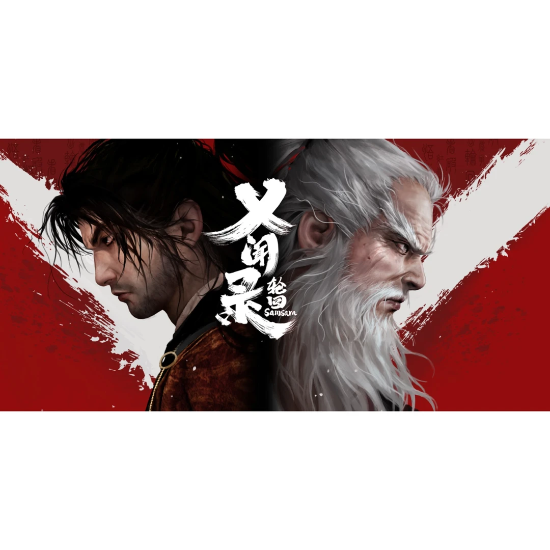 Steam游戏 义闻录 轮回 国区正版cdk
