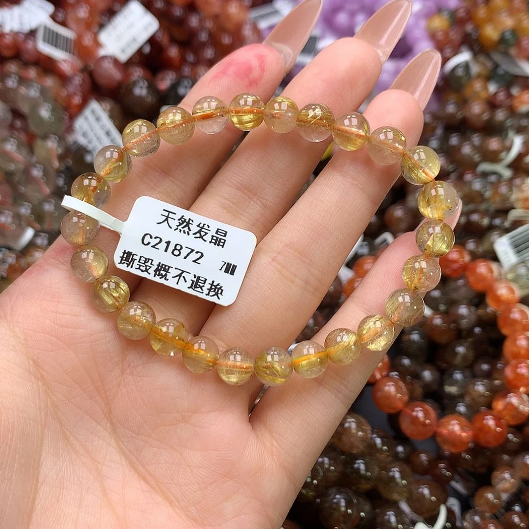 水晶手链未镶嵌，