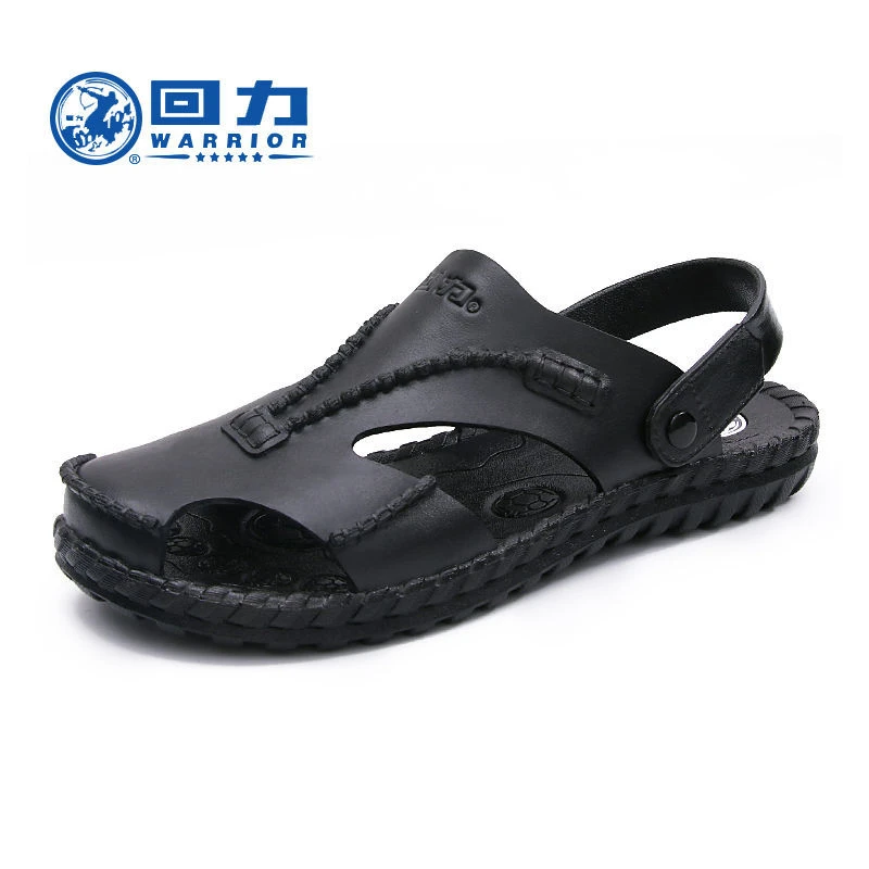 回力凉鞋男夏季休闲防滑防臭耐磨包头新款外穿沙滩鞋凉拖鞋两用FX