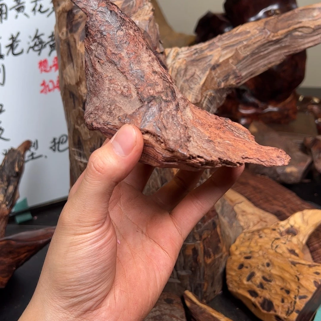 黄花梨/降香黄檀把件