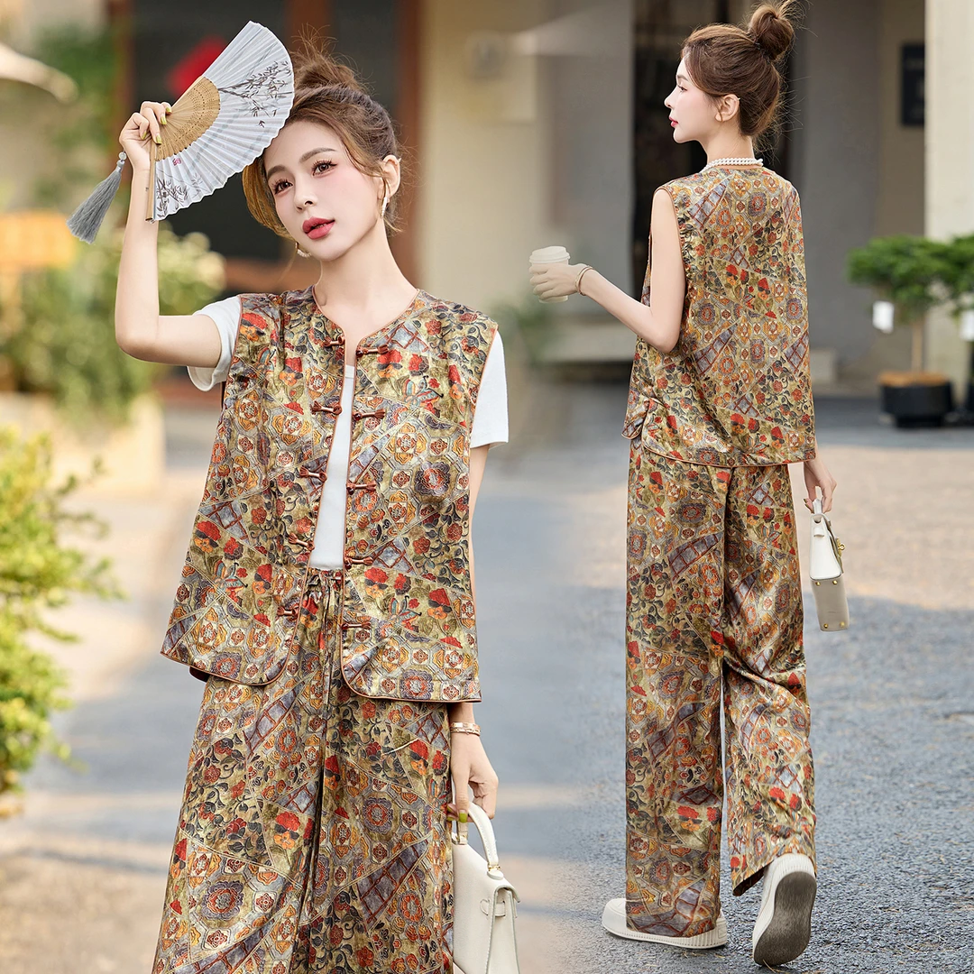 新中式国风提花马甲套装女2025夏季新款复古盘扣时尚阔腿裤三件套
