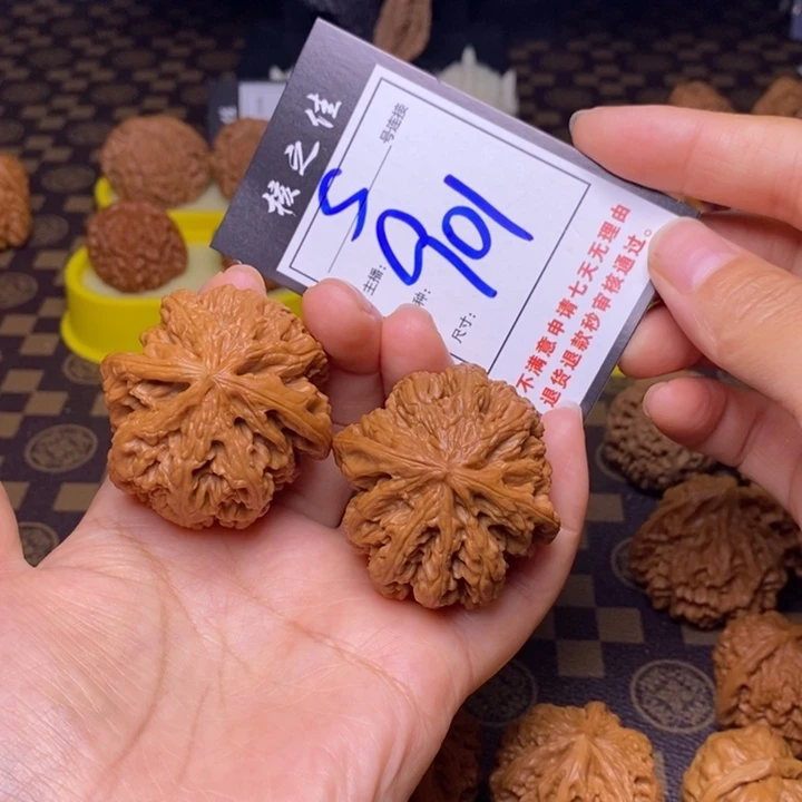吊坠文玩核桃47粗筋901