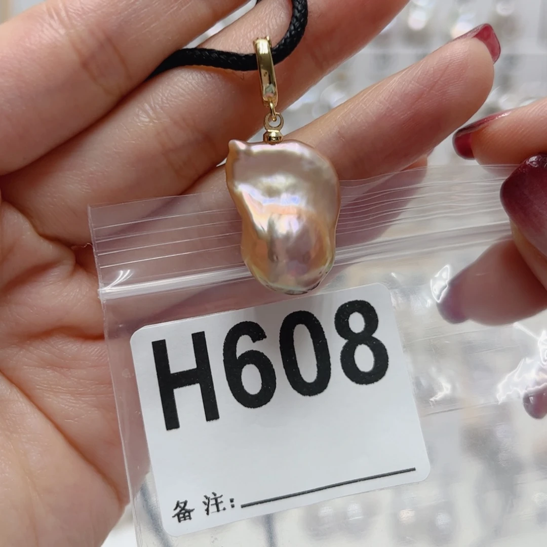 淡水珍珠未镶嵌颈饰