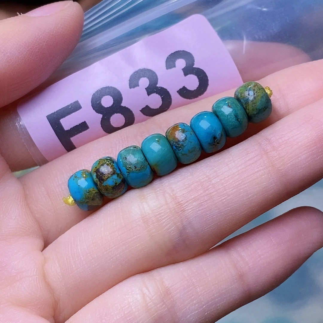 橙****空竹粉丝专享福利十堰特色散珠