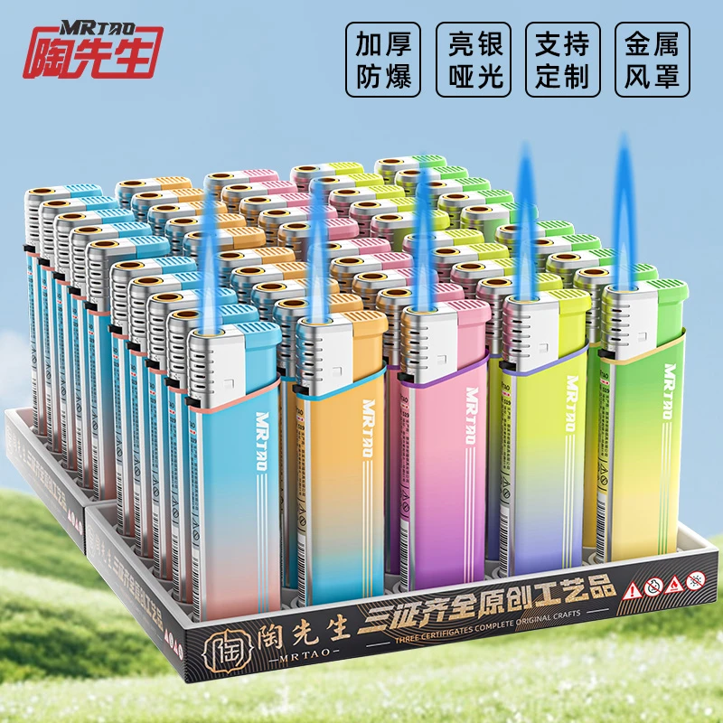加厚炫彩家用防爆耐用一次性可定制复古防风打火机点火金属便携