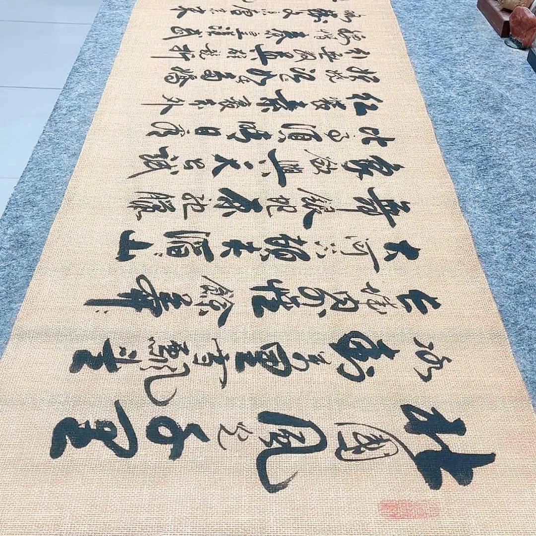 书法沁园春雪行草书李保军老师手写