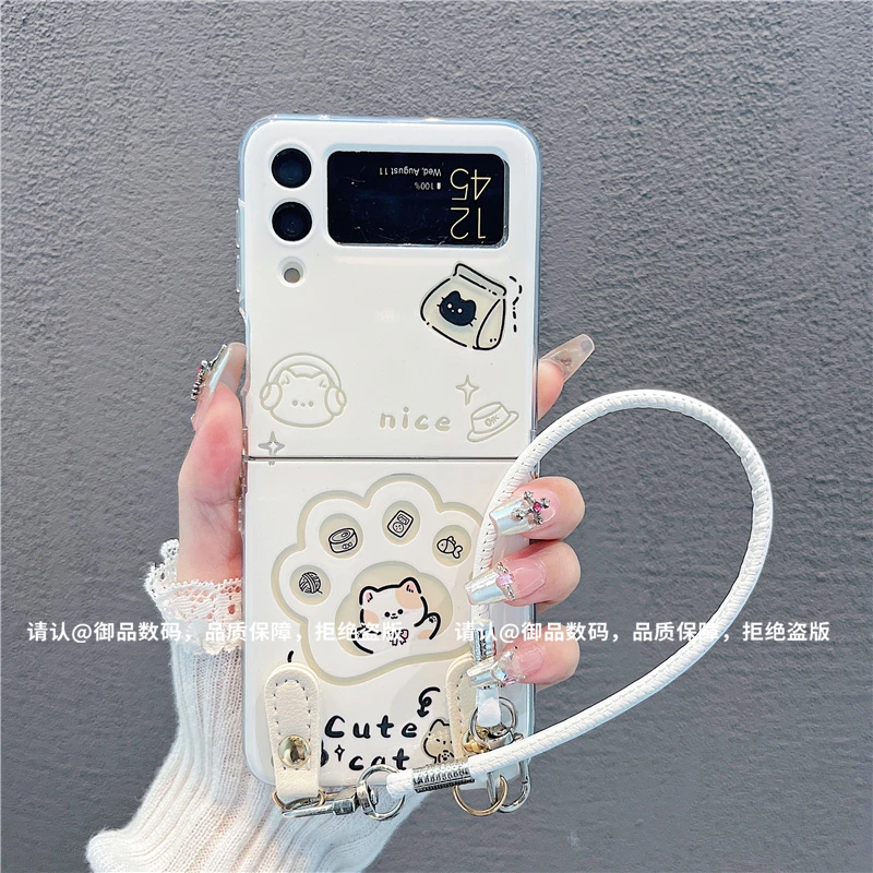 (三星zflip4系列)透明折叠壳适用三星zflip4/三星zflip3手机壳潮