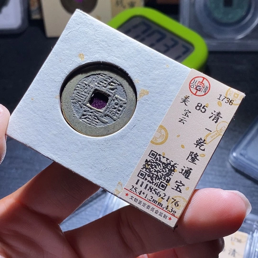 铜50哈哈哈哈哈哈哈哈
