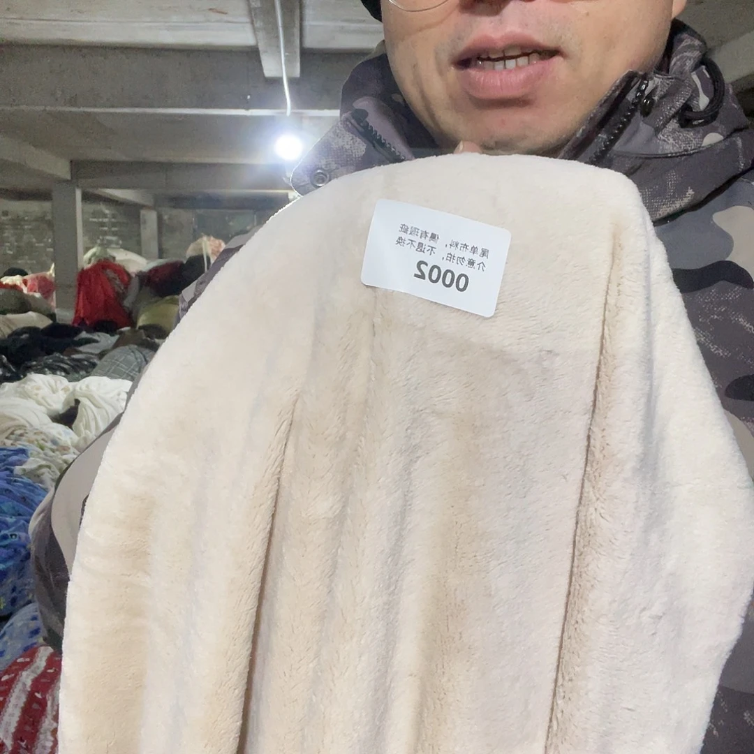 3米价加厚双面法兰绒002