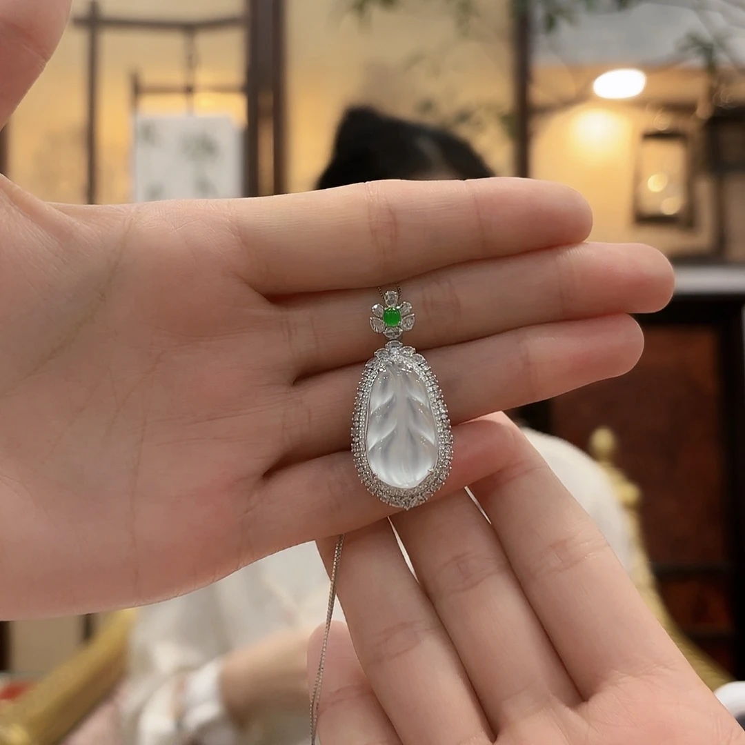 吊坠(赠链)18K金镶嵌翡翠