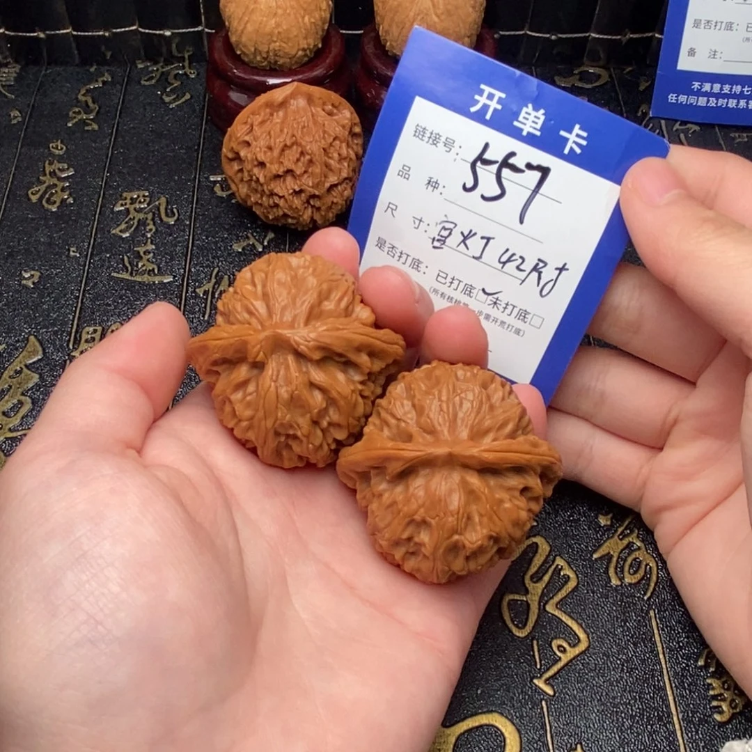 文玩核桃吊坠好果子