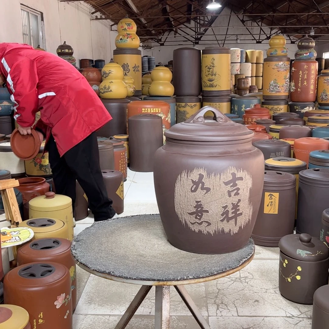 紫砂茶叶罐茶叶罐
