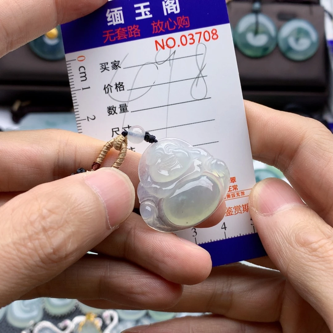 翡翠未镶嵌颈饰吊坠