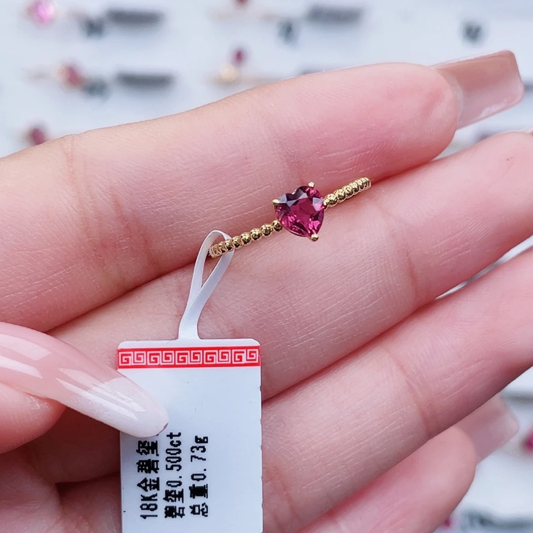 戒指18K金镶嵌碧玺