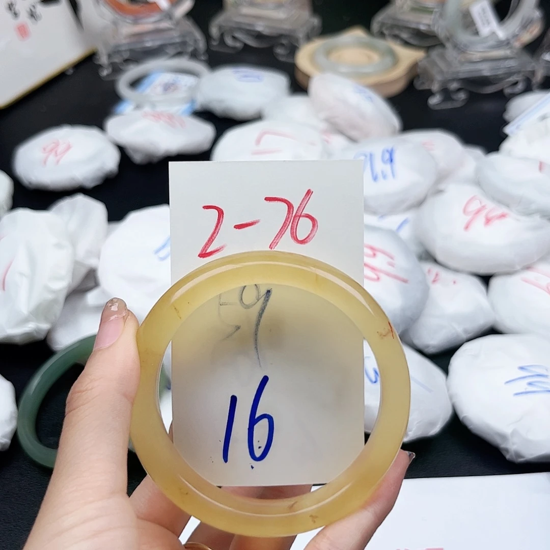 未镶嵌手镯石英质玉2.76
