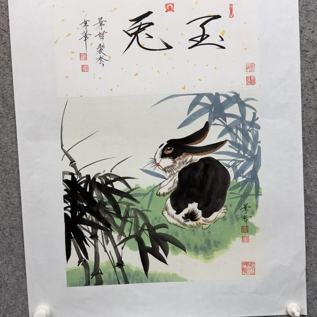 明*2书法作品多次参加
