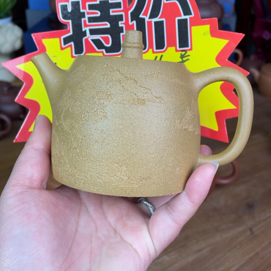 【闪购商品】紫砂茶壶纯*黄段汉铎