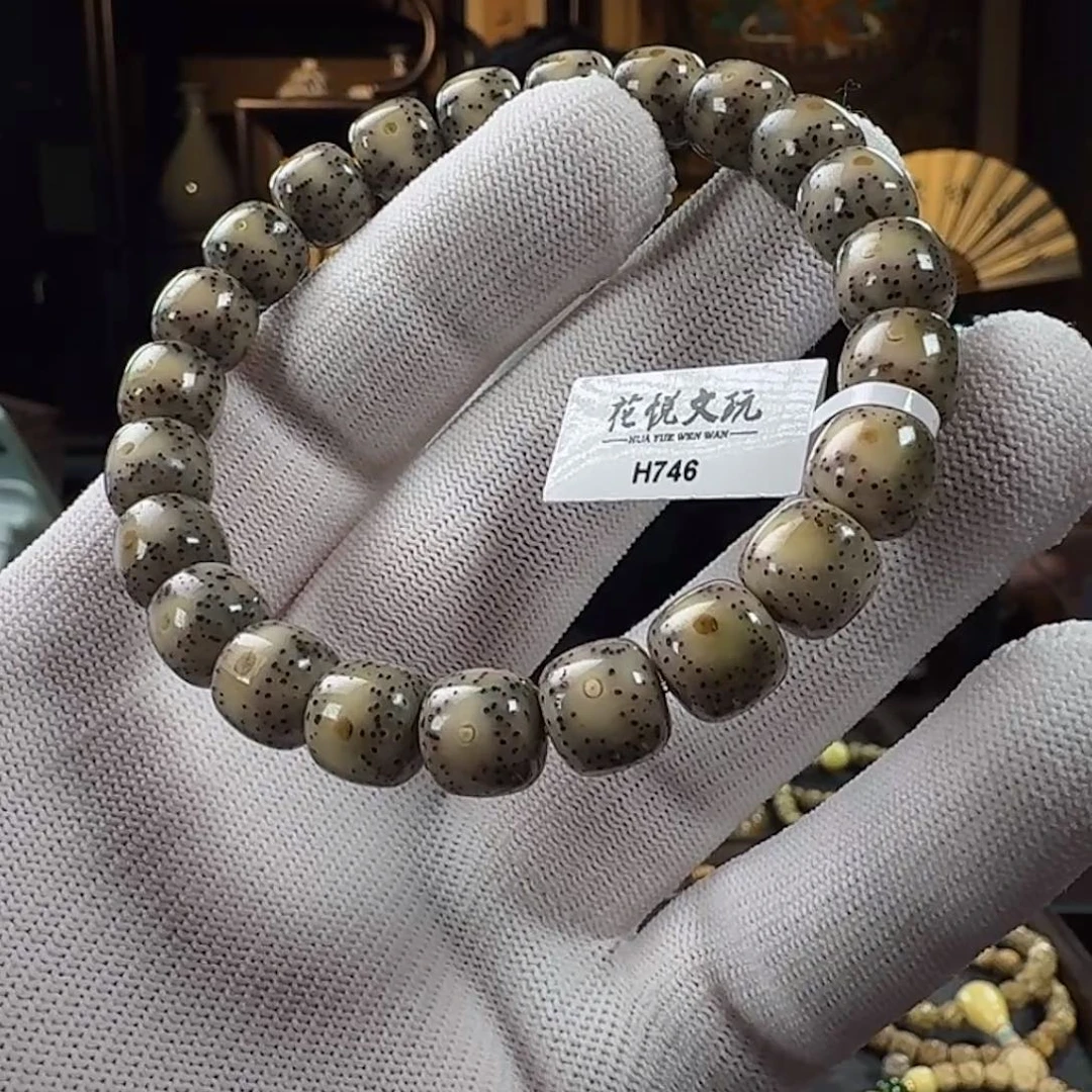 手串星月菩提10x9 糯冰月留白 H746