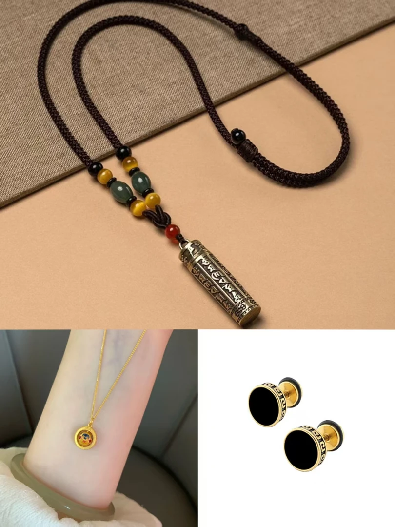 铜吊坠 【西藏包邮】新中式藏族扎基拉姆项链+嘎烏盒毛衣链+耳钉