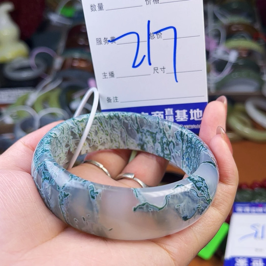 颈饰未镶嵌石英岩玉