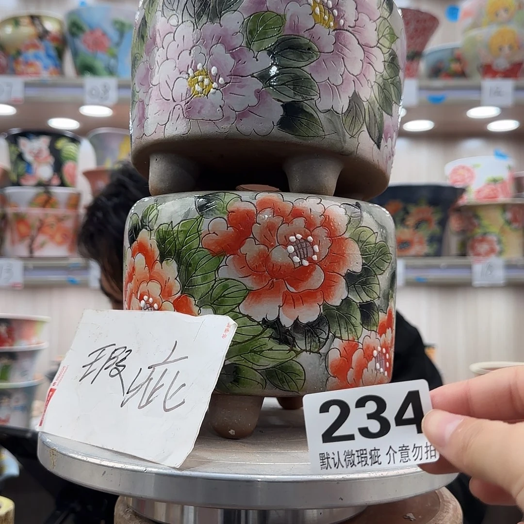 瑕疵瑕疵瑕疵瑕疵234