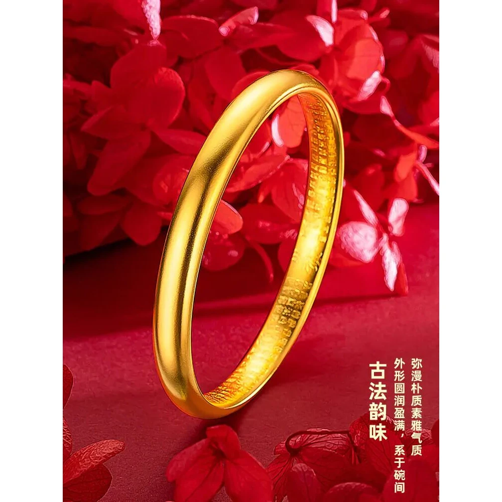 合金手镯 合金手镯 古法心经手镯2025新款时尚手镯百搭经典镯子简