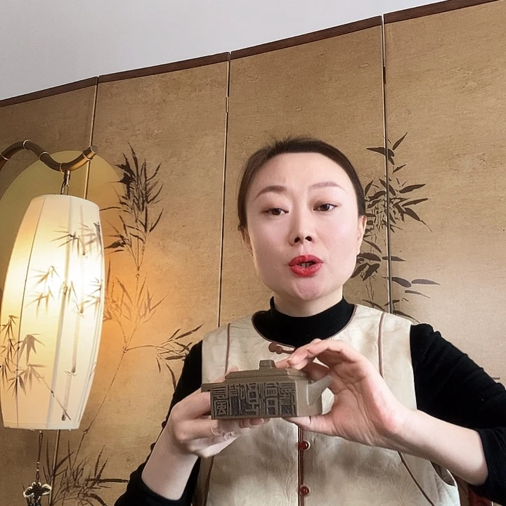 紫砂茶壶杨**儿紫砂壶紫砂壶紫砂壶