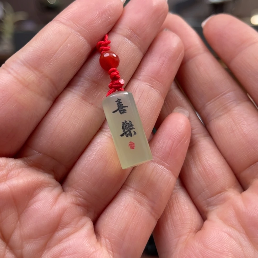 蛇纹石玉挂件未镶嵌V***O