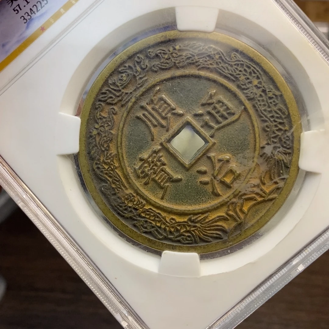 复古工艺饰品系列