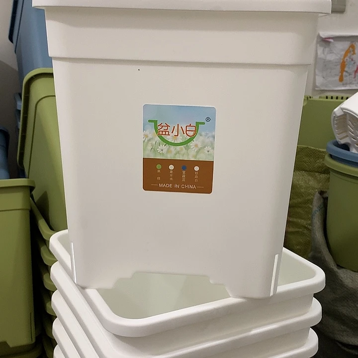 方口24高26白4个无托