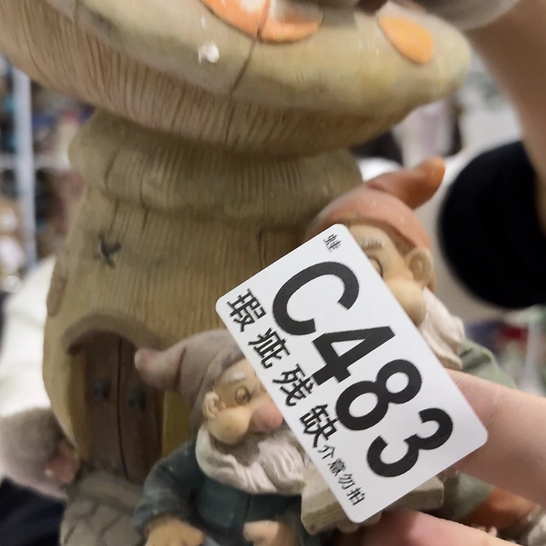 核桃木/黑胡桃（胡桃木）