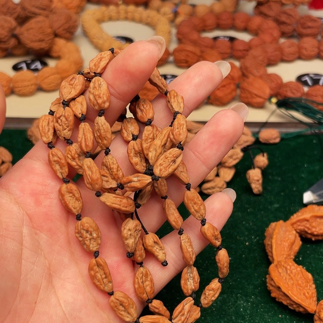 花****文玩核桃吊坠异形