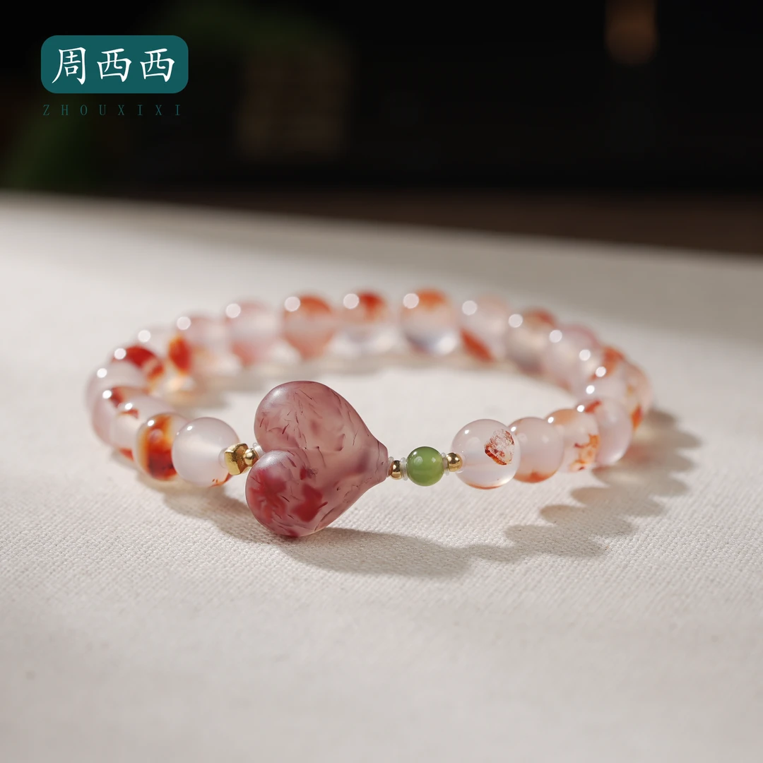 周西西精美珠宝18K南红冰飘爱心手串7mm气质百搭多样性发货19230