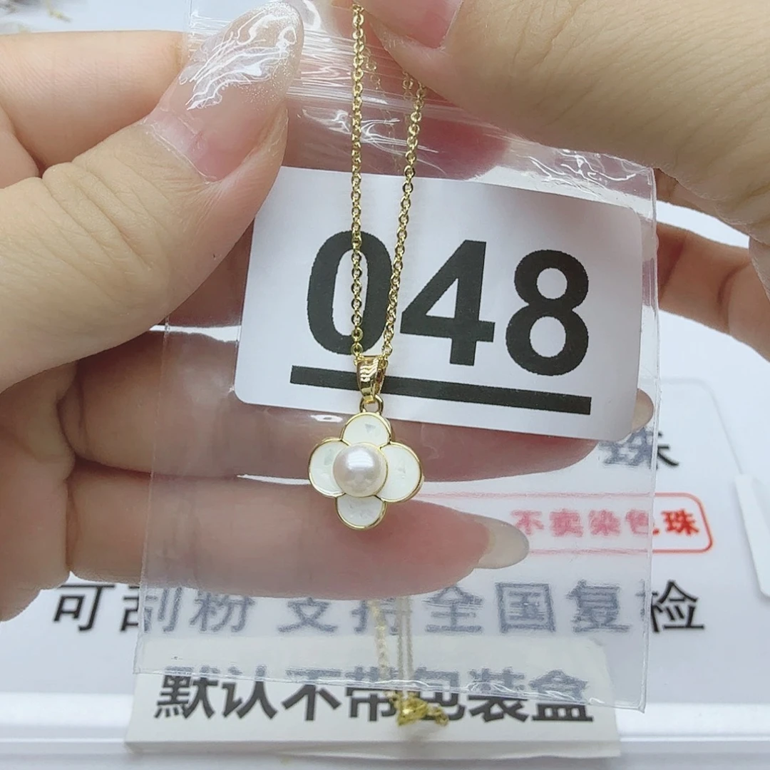 合金淡水珍珠珠宝奇石048