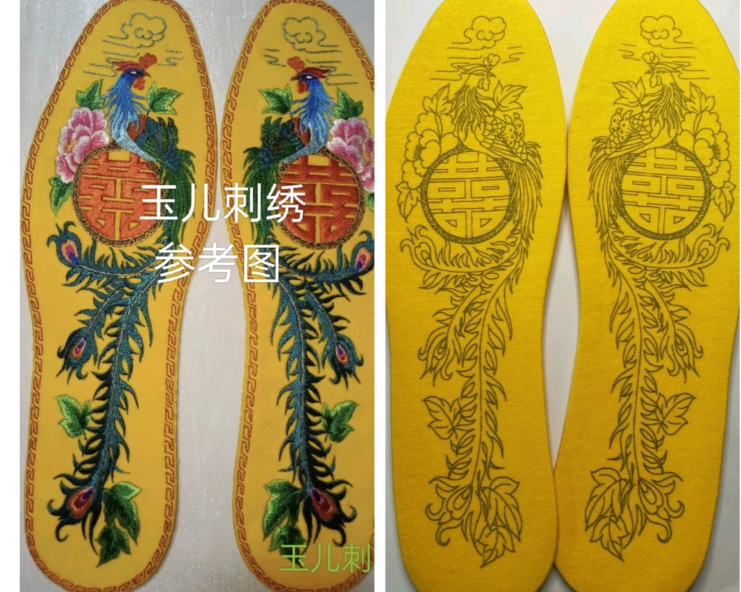 纯手工绣花鞋垫专业半成品喜庆黄色纯棉材料包送针线五双以上包邮