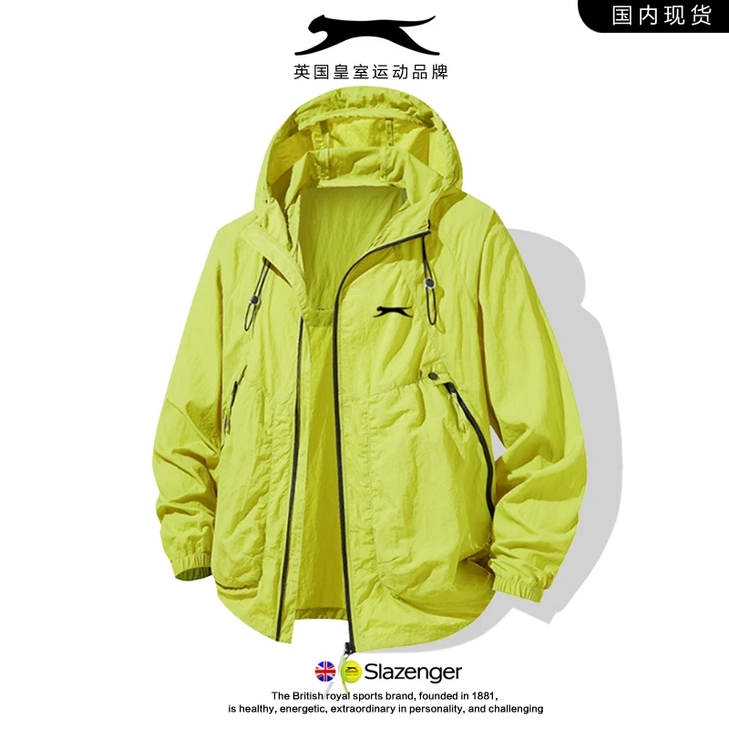 史莱辛格春夏季户外防晒衣男女同款百搭休闲情侣外套潮