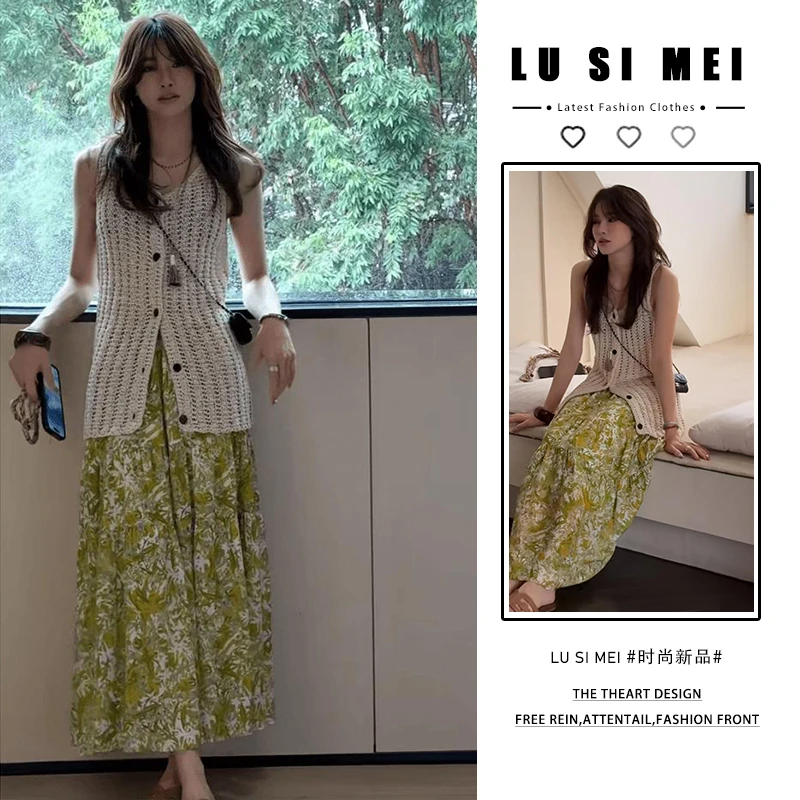 2025夏季新款韩系穿搭慵懒风镂空针织开衫搭配碎花半身裙两件套装