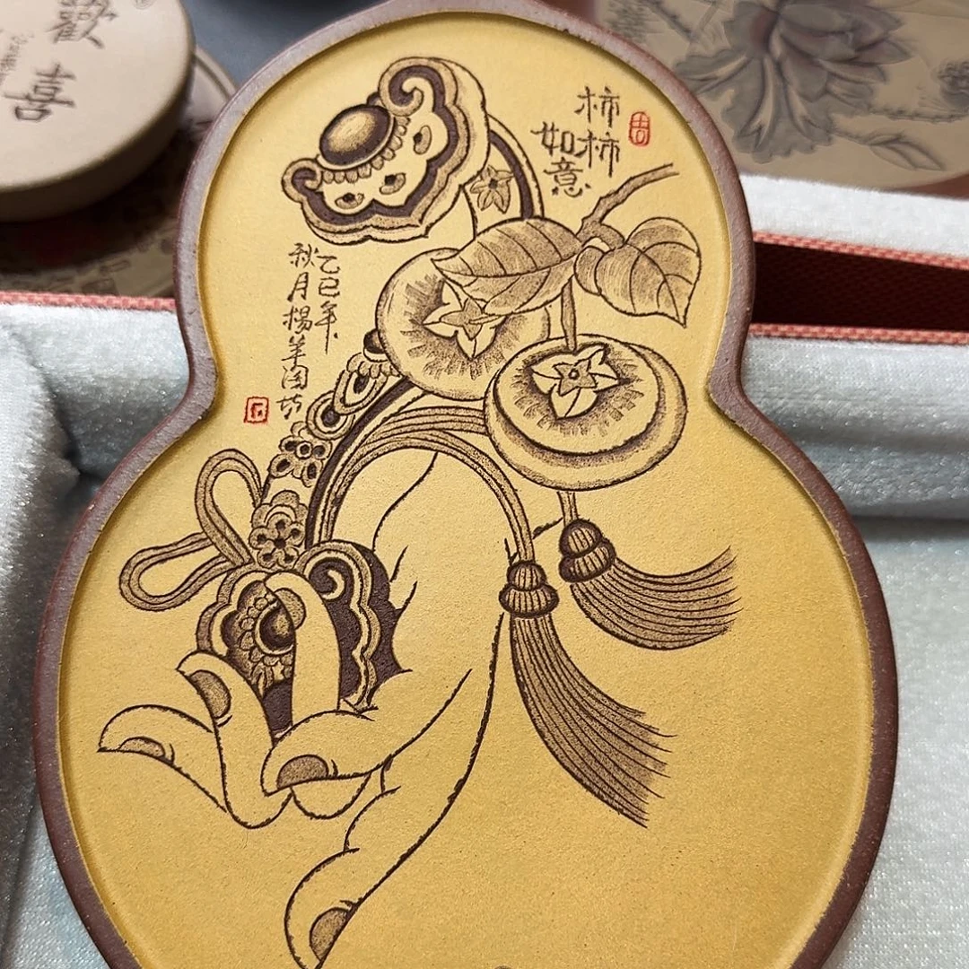 紫砂茶壶11111111